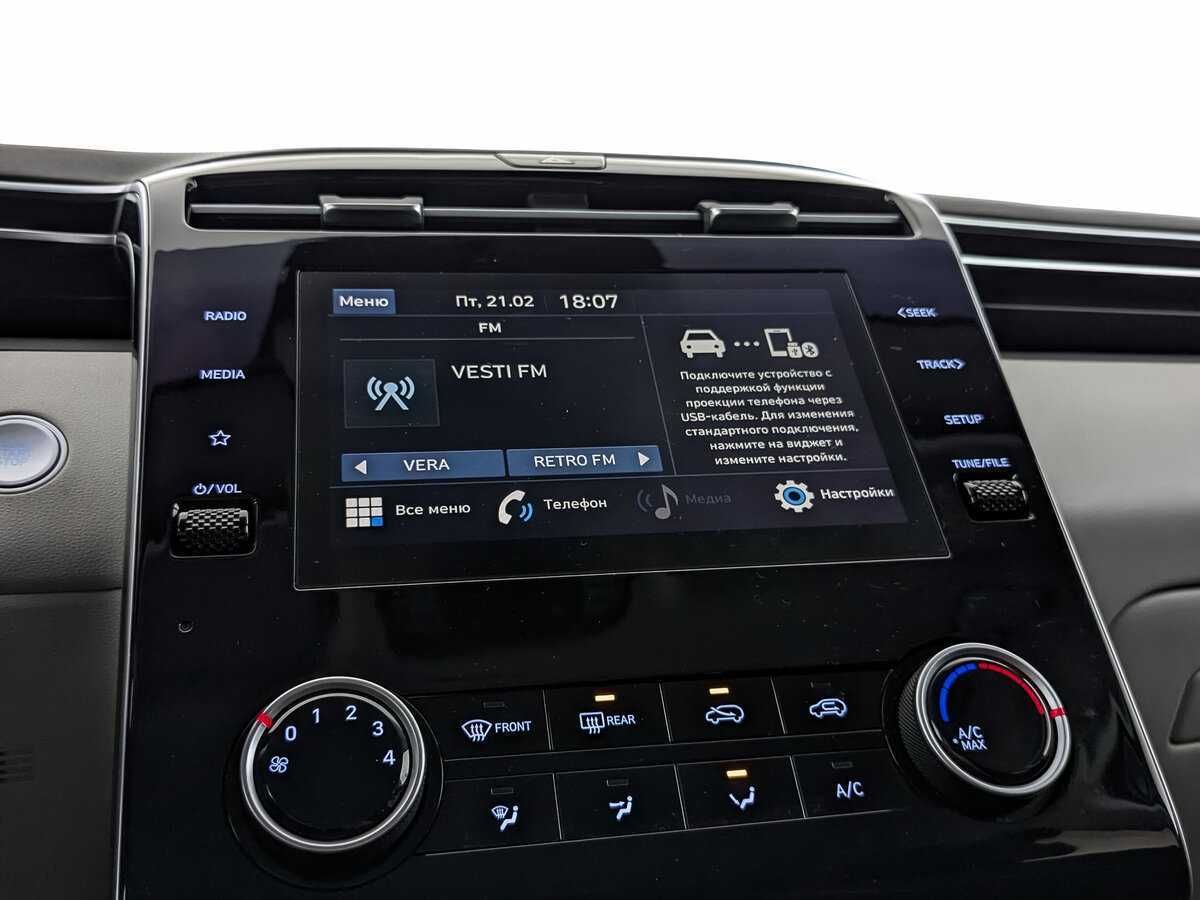 Hyundai Tucson с пробегом — 2021 год. Фото: #23