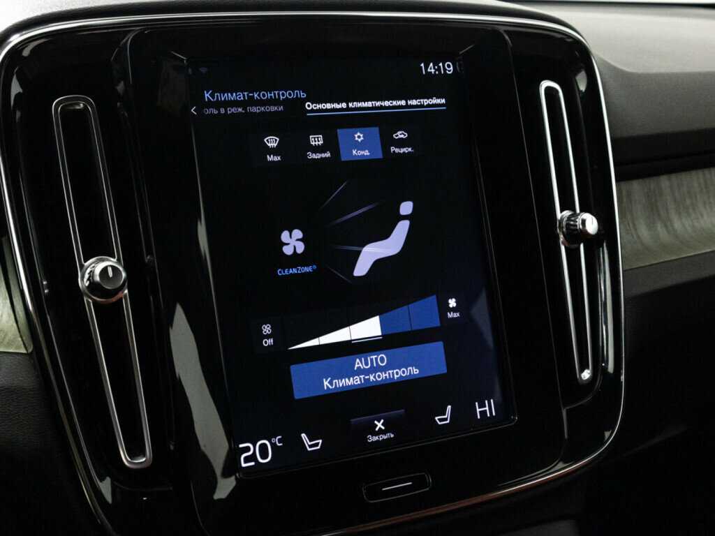 Volvo XC40 с пробегом — 2018 год. Фото: #16