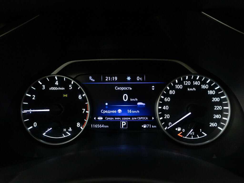 Nissan Murano с пробегом — 2018 год. Фото: #11