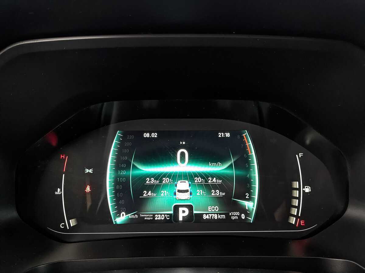 Chery Tiggo 7 Pro с пробегом — 2021 год. Фото: #15