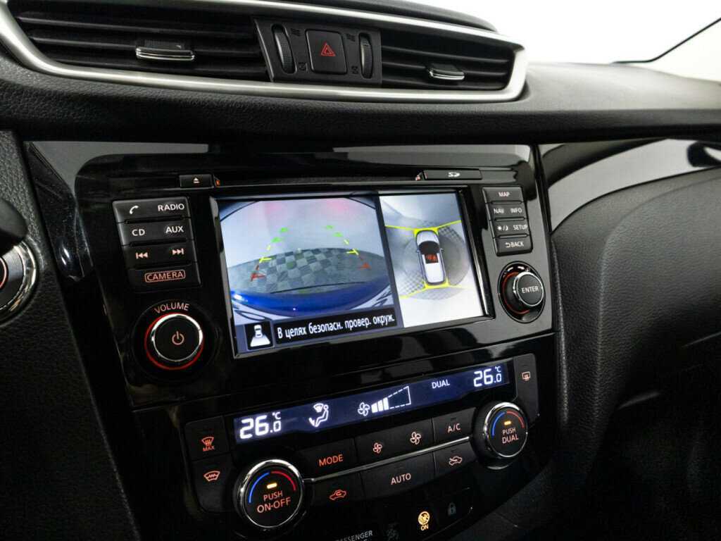 Nissan Qashqai с пробегом — 2017 год. Фото: #16