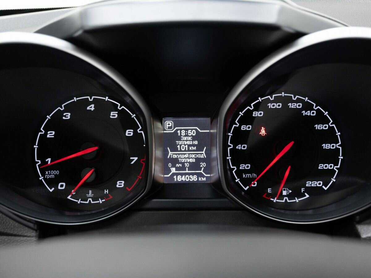 Chery Tiggo 5 с пробегом — 2014 год. Фото: #17