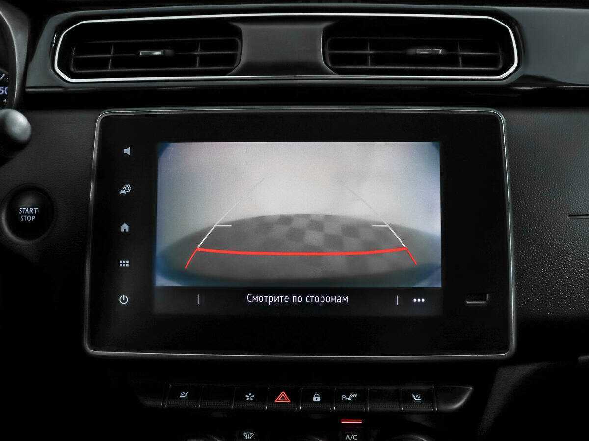 Renault Arkana с пробегом — 2020 год. Фото: #15