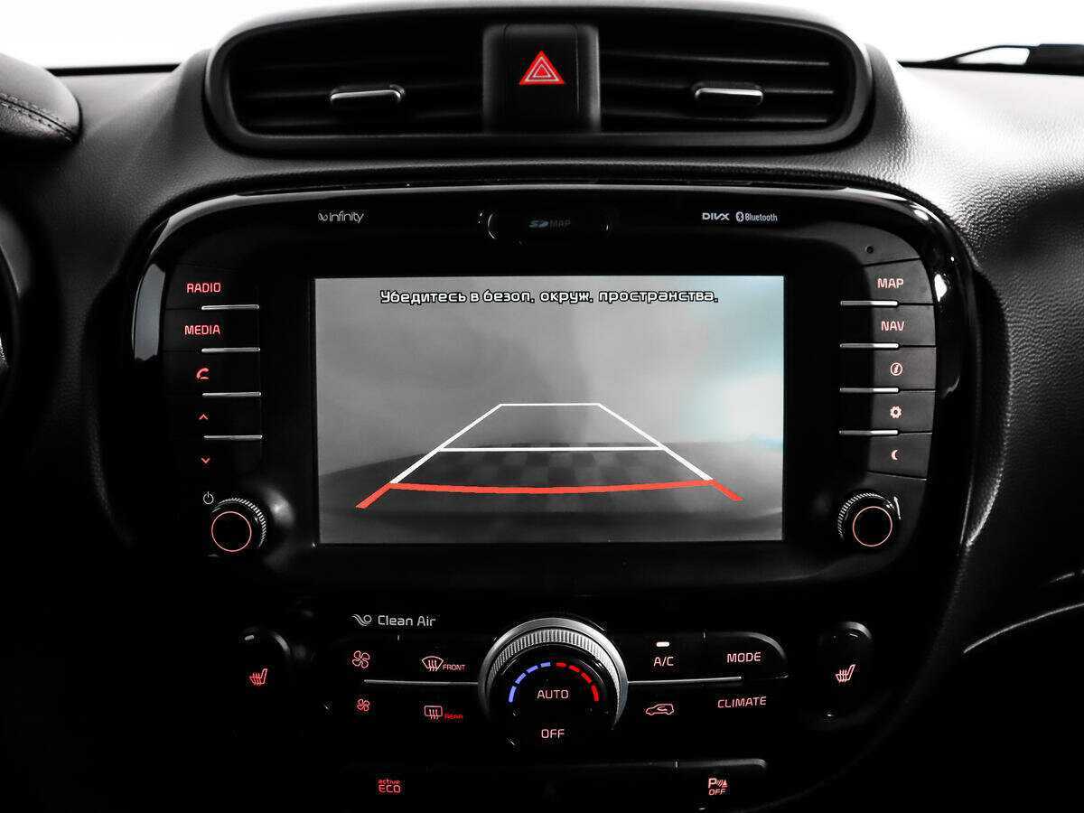 Kia Soul с пробегом — 2016 год. Фото: #14