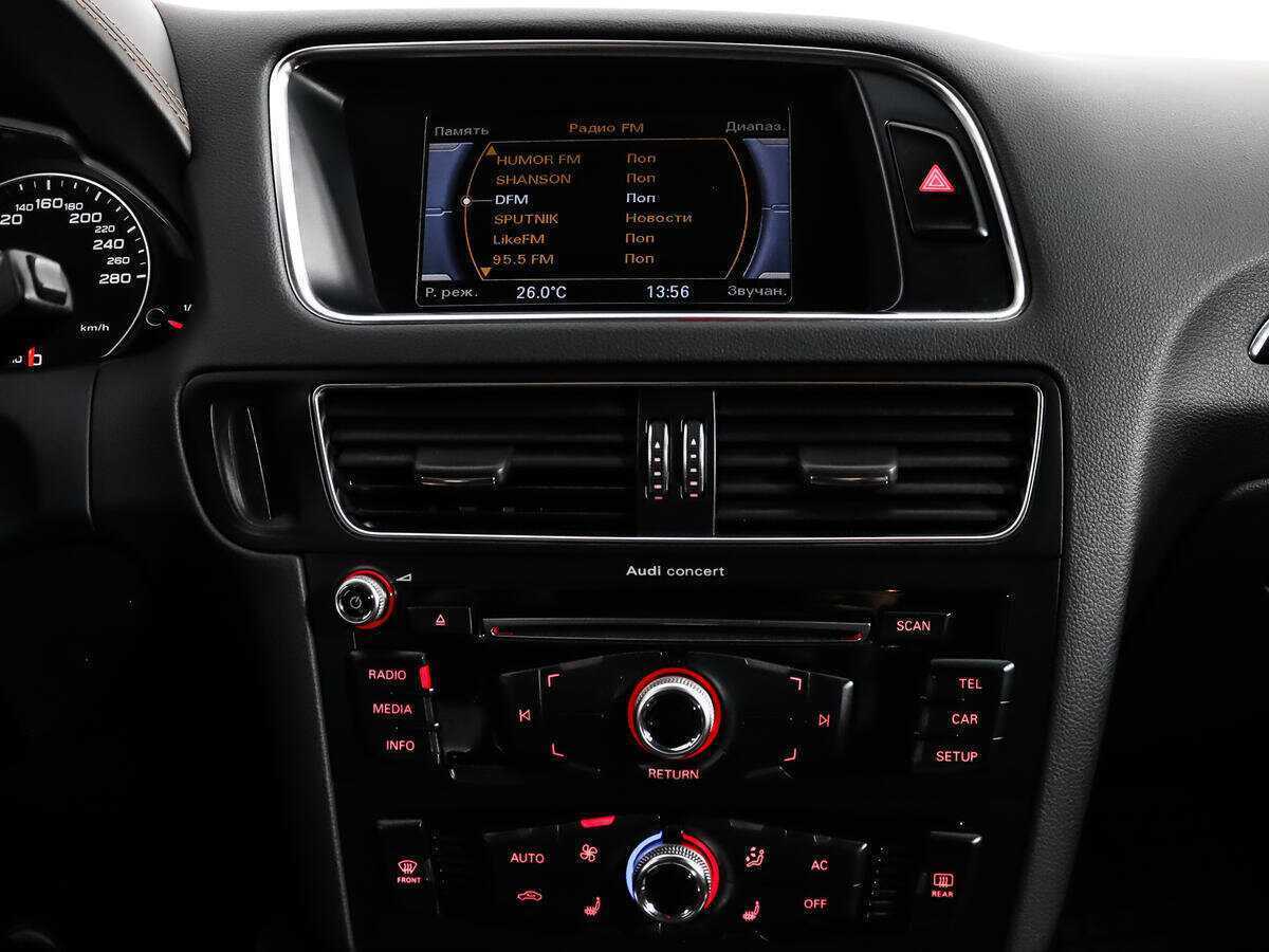 Audi Q5 с пробегом — 2012 год. Фото: #14