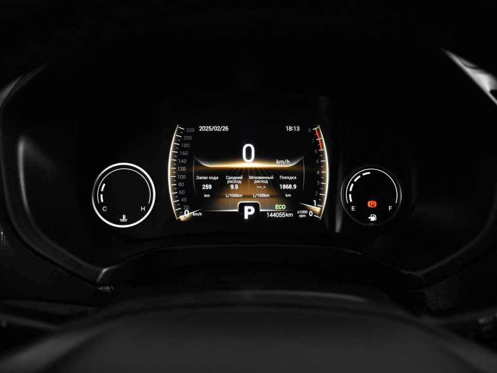 Chery Tiggo 4 с пробегом — 2022 год. Фото: #10