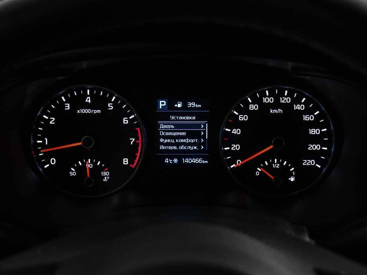 Kia Rio с пробегом — 2020 год. Фото: #16