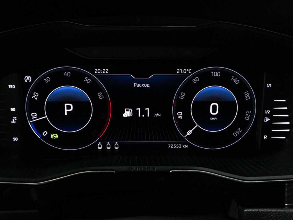 Skoda Superb с пробегом — 2020 год. Фото: #11