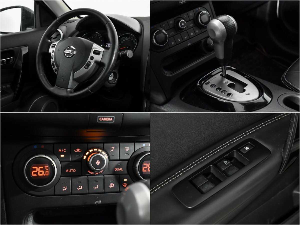 Nissan Qashqai с пробегом — 2013 год. Фото: #16