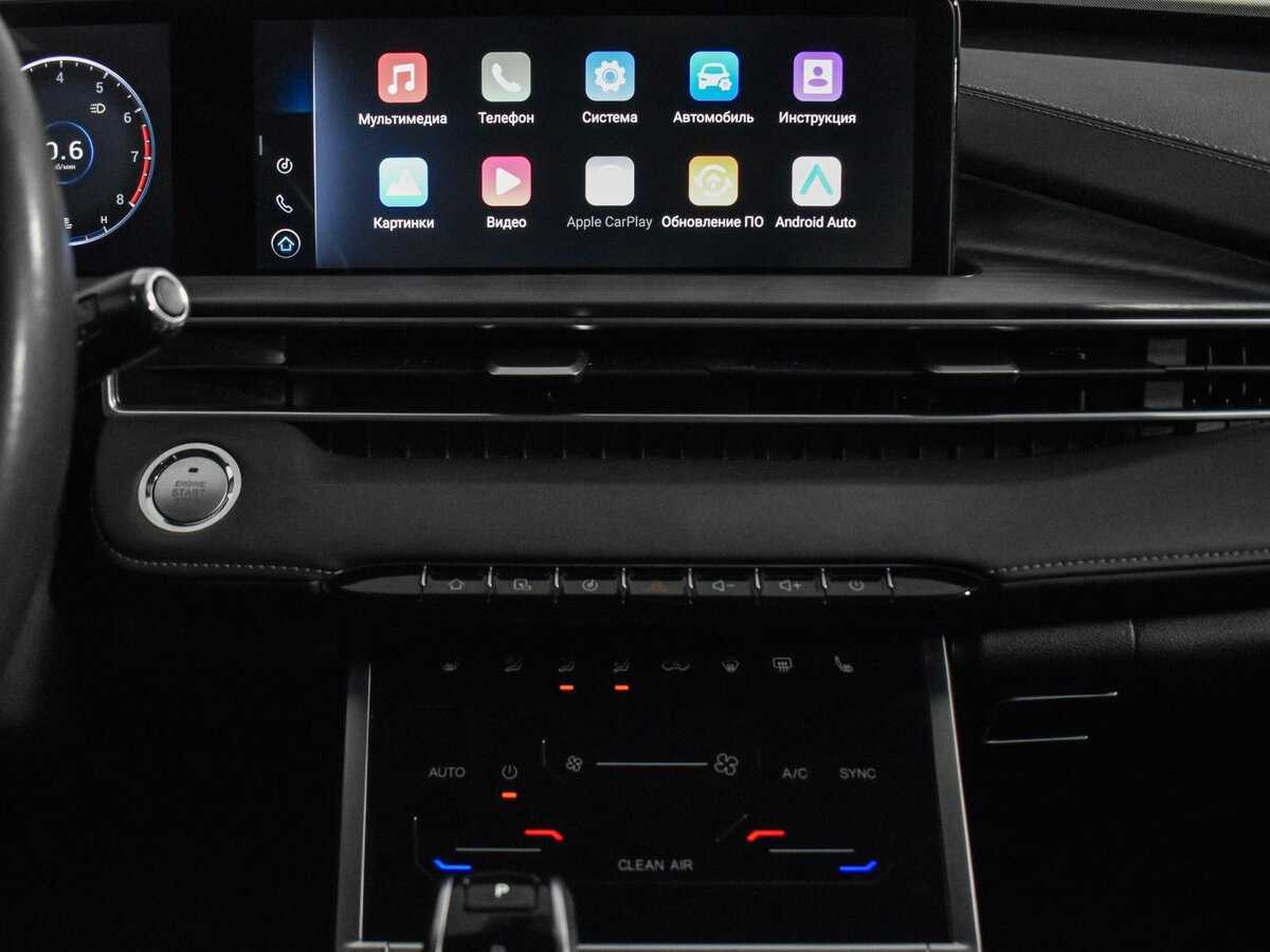 Chery Tiggo 7 Pro Max с пробегом — 2023 год. Фото: #13