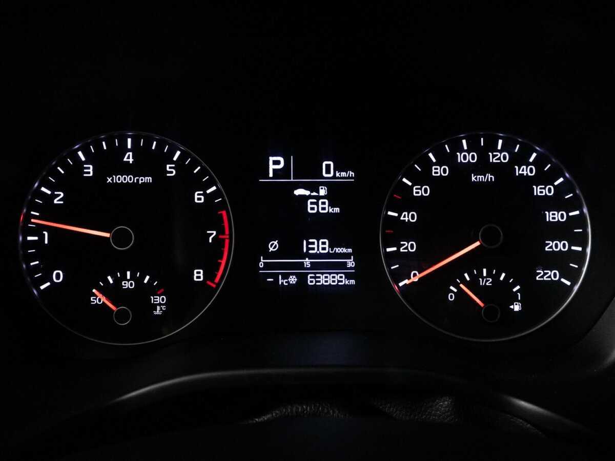 Kia Rio с пробегом — 2021 год. Фото: #11