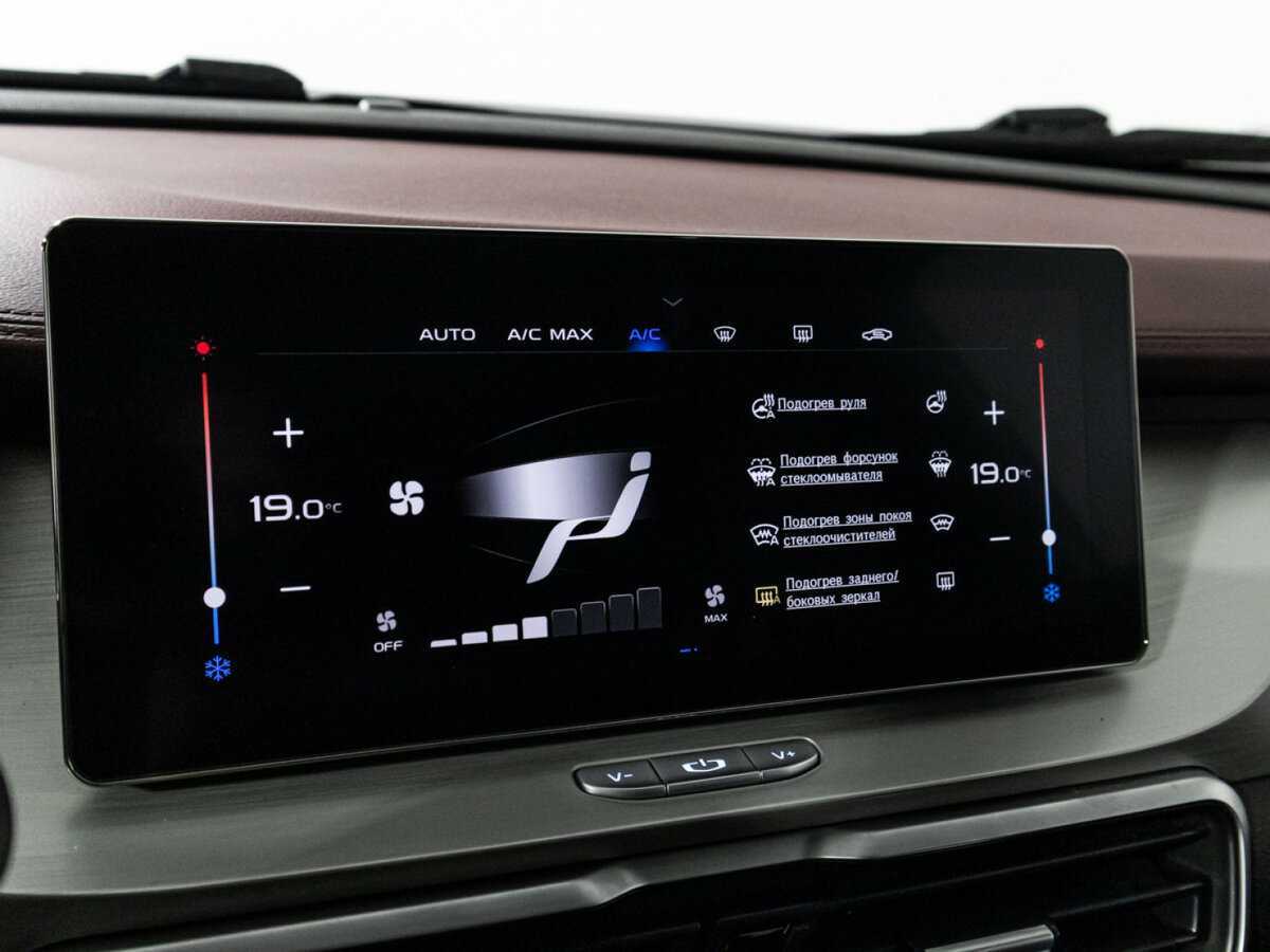 Geely Coolray с пробегом — 2021 год. Фото: #17