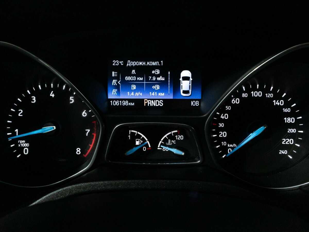 Ford Focus с пробегом — 2018 год. Фото: #11