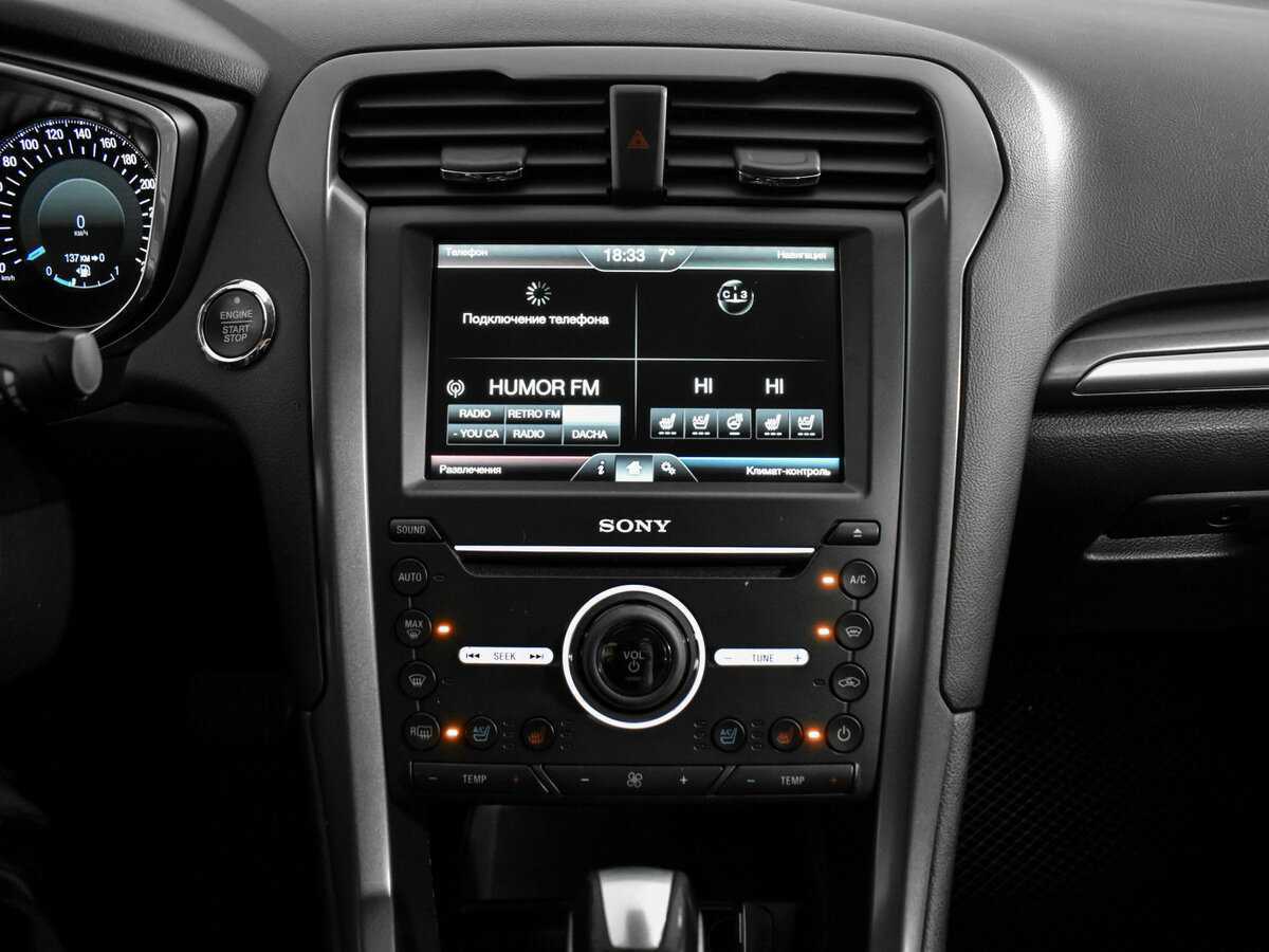 Ford Mondeo с пробегом — 2016 год. Фото: #16