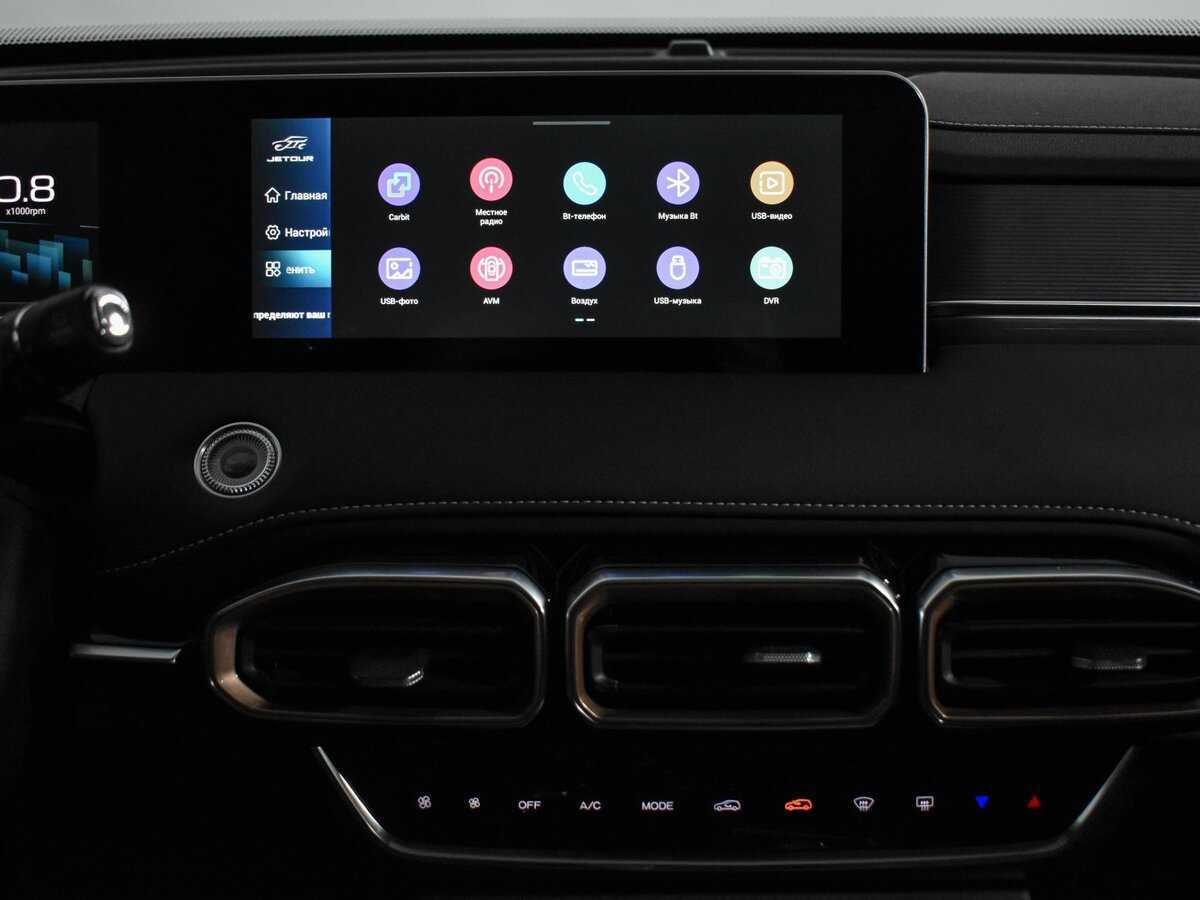 Jetour X70 PLUS с пробегом — 2023 год. Фото: #18