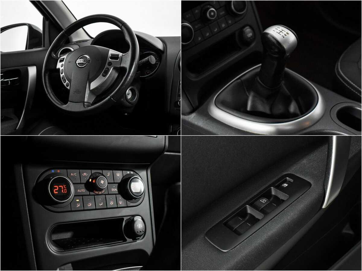 Nissan Qashqai с пробегом — 2013 год. Фото: #16