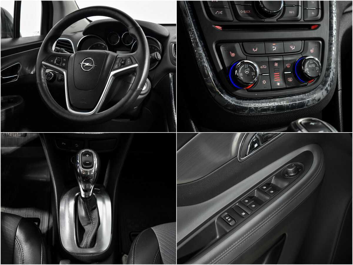 Opel Mokka с пробегом — 2014 год. Фото: #16
