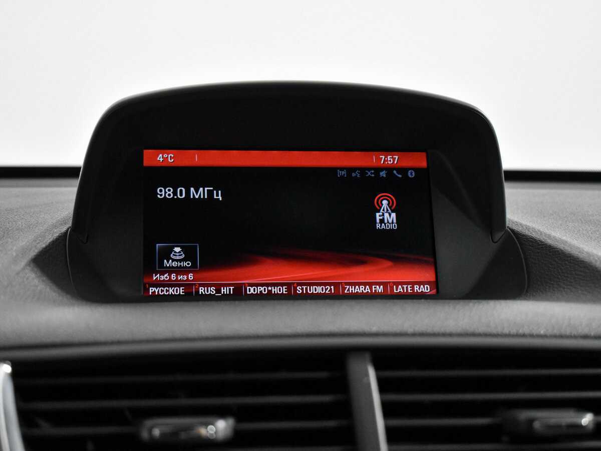 Opel Mokka с пробегом — 2014 год. Фото: #17