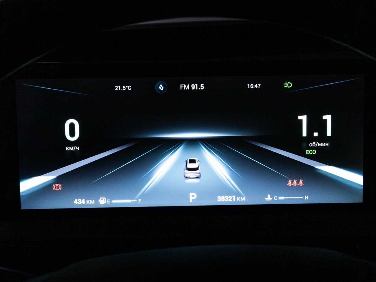 Chery Tiggo 7 Pro Max с пробегом — 2023 год. Фото: #11