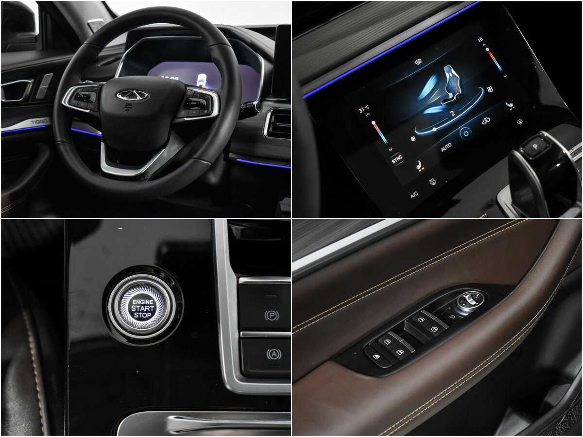 Chery Tiggo 8 Pro с пробегом — 2021 год. Фото: #18