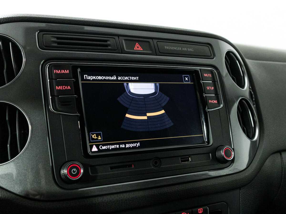 Volkswagen Tiguan с пробегом — 2015 год. Фото: #15