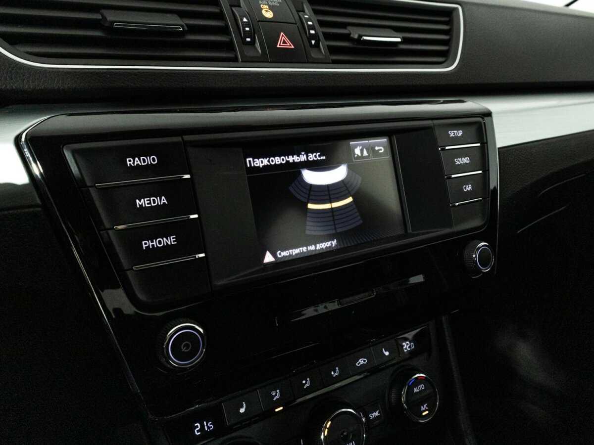 Skoda Superb с пробегом — 2016 год. Фото: #13