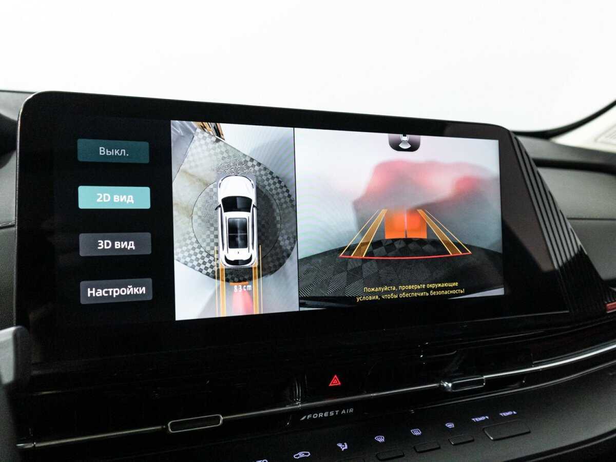 Changan CS55 Plus с пробегом — 2023 год. Фото: #18