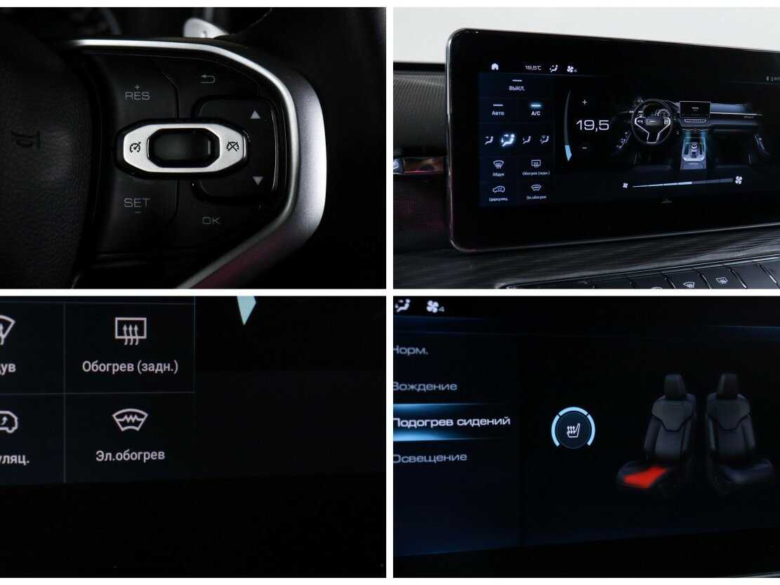 Haval Jolion с пробегом — 2022 год. Фото: #21