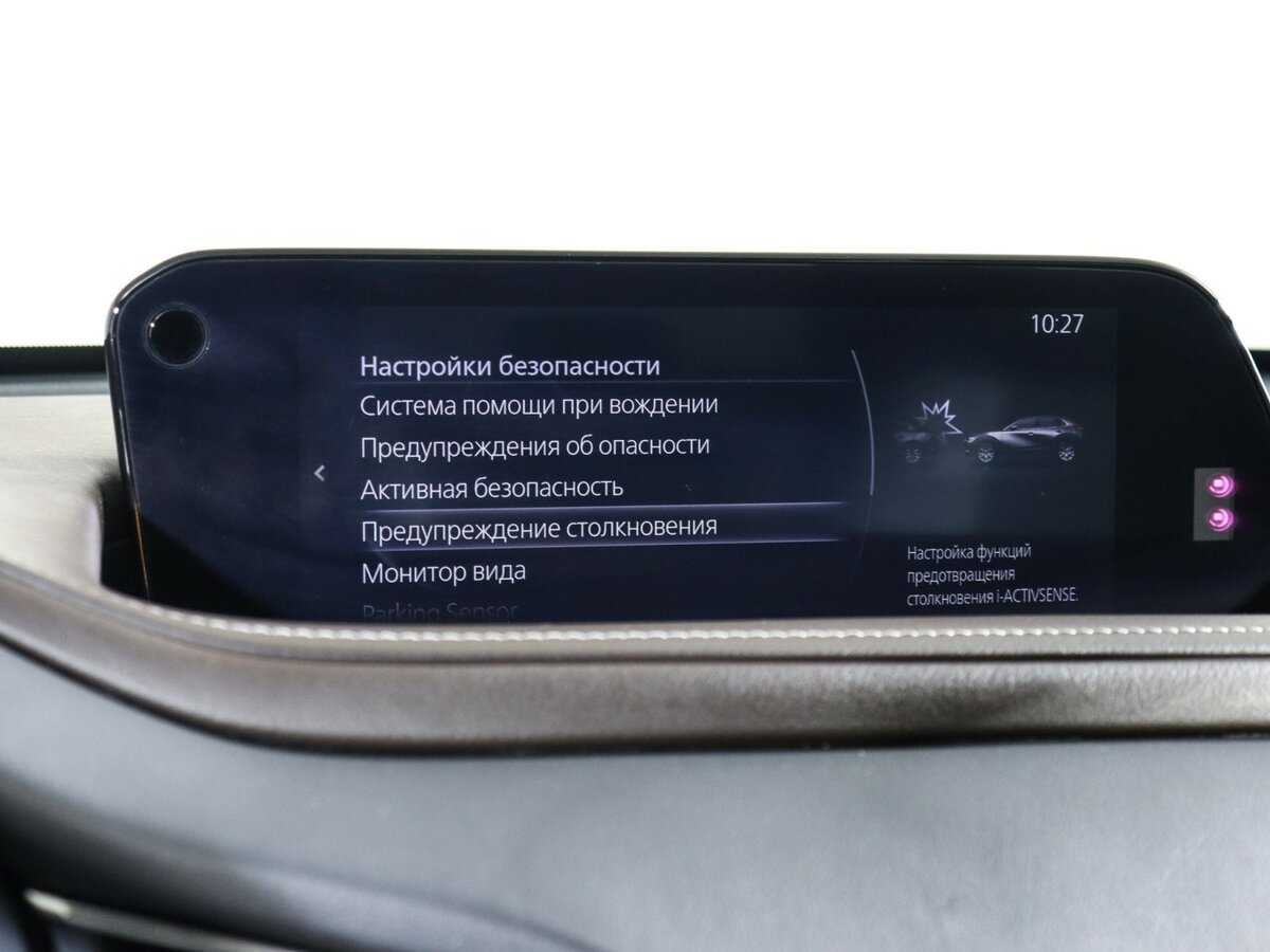 Mazda CX-30 с пробегом — 2020 год. Фото: #30