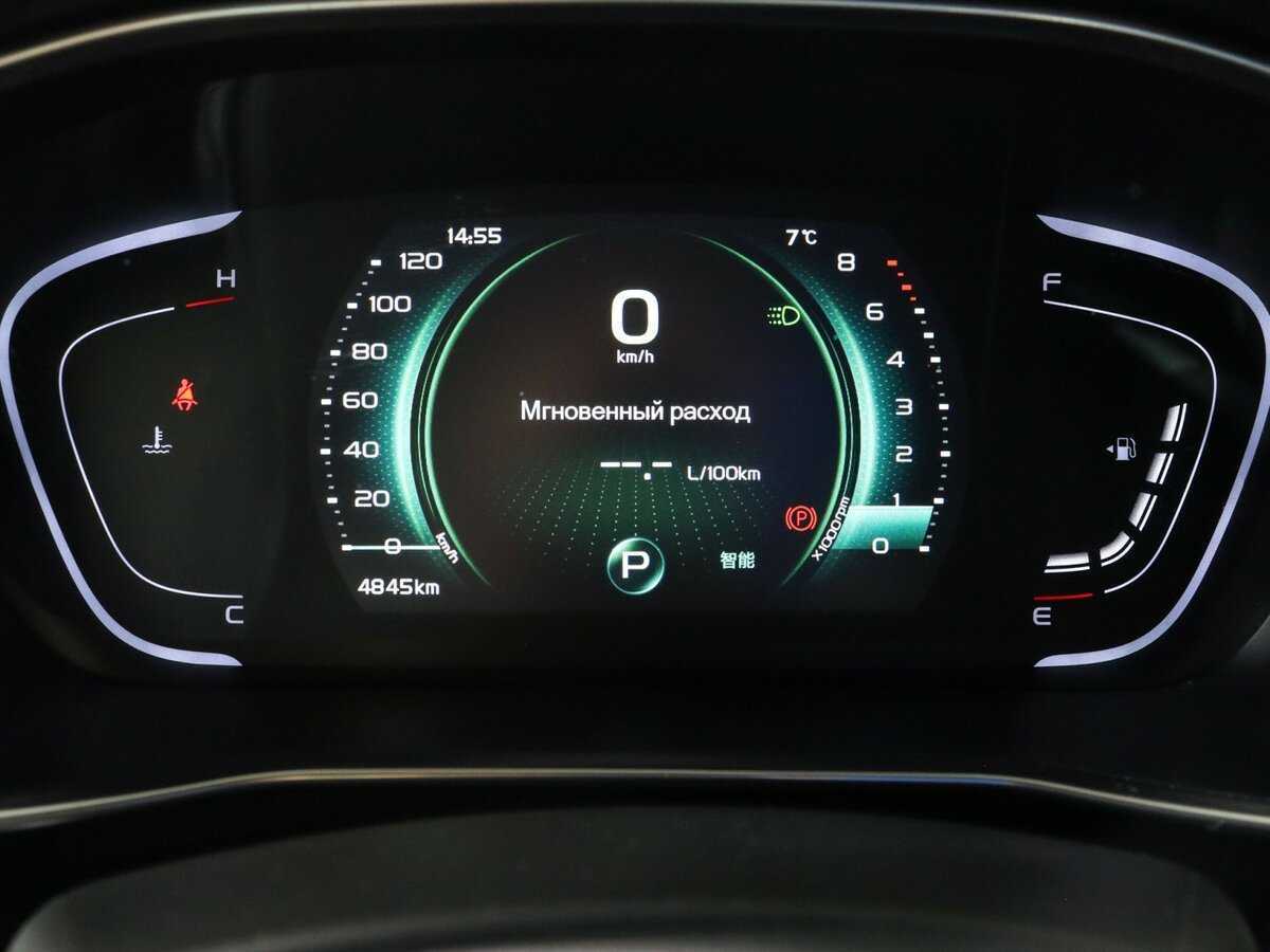 Geely Coolray с пробегом — 2023 год. Фото: #7