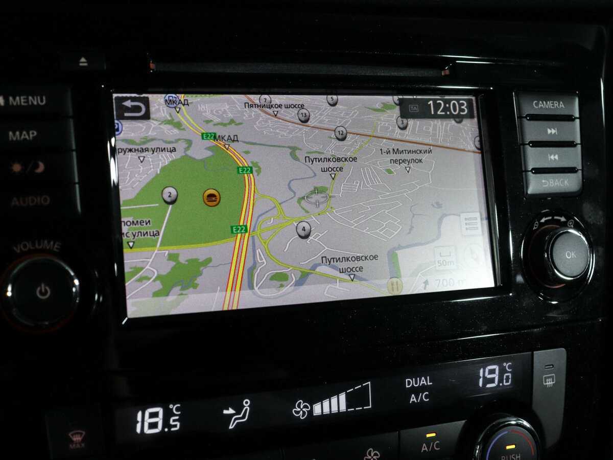 Nissan X-Trail с пробегом — 2020 год. Фото: #23