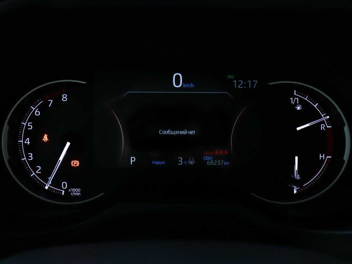 Toyota RAV4 с пробегом — 2021 год. Фото: #7