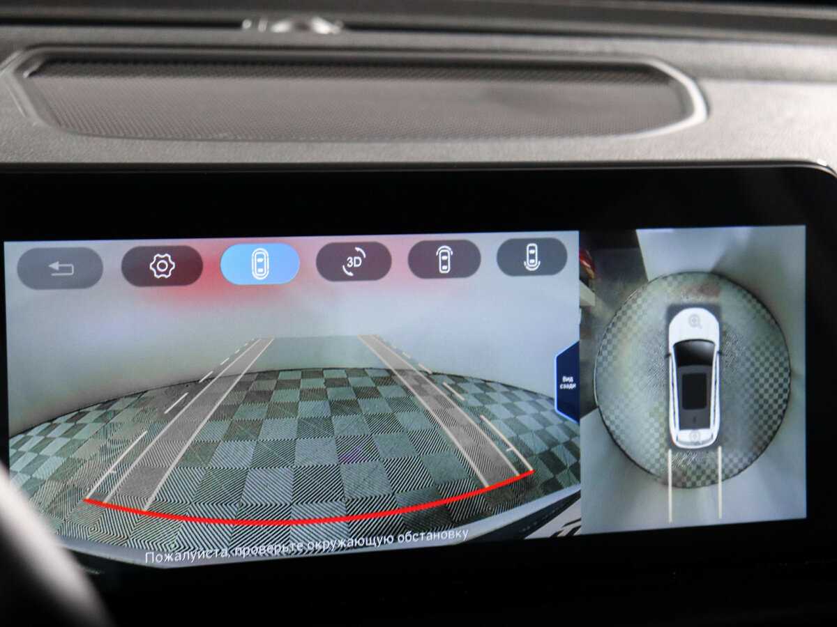 EXEED TXL с пробегом — 2023 год. Фото: #23