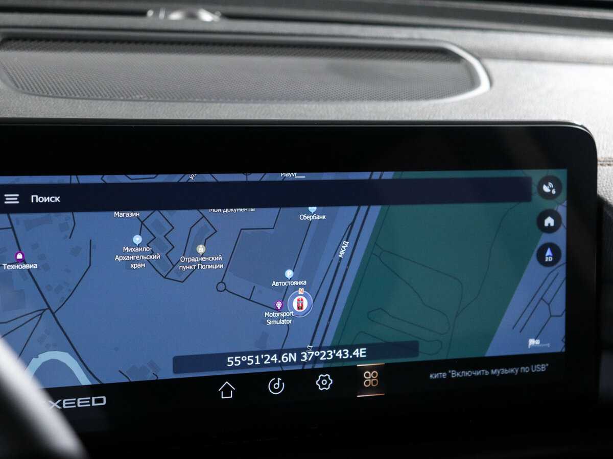EXEED TXL с пробегом — 2023 год. Фото: #24