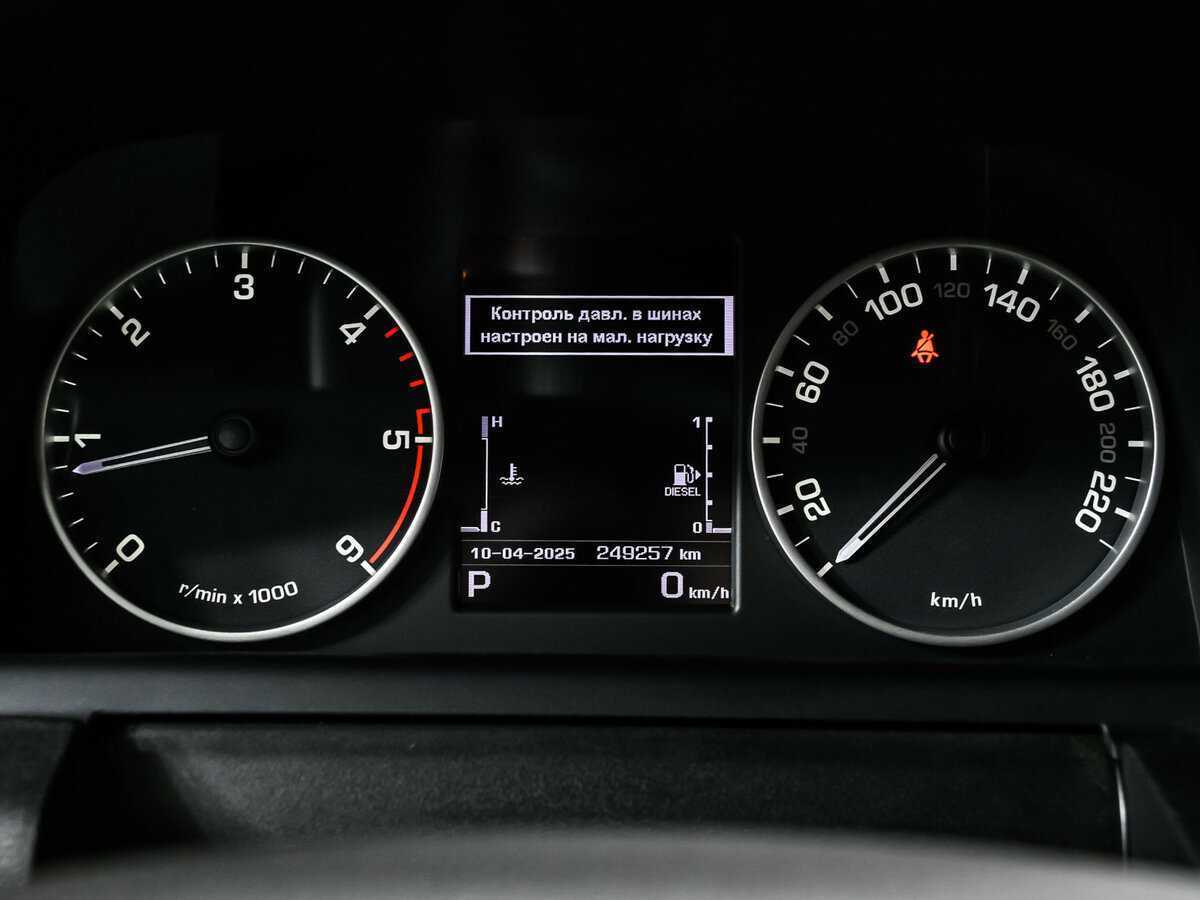 Land Rover Discovery с пробегом — 2014 год. Фото: #9