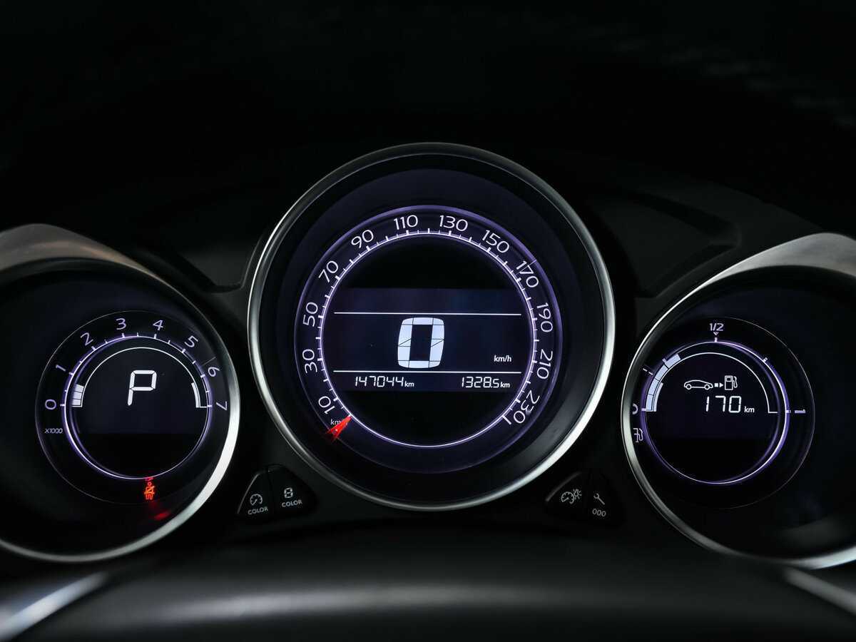 Citroen C4 с пробегом — 2016 год. Фото: #9