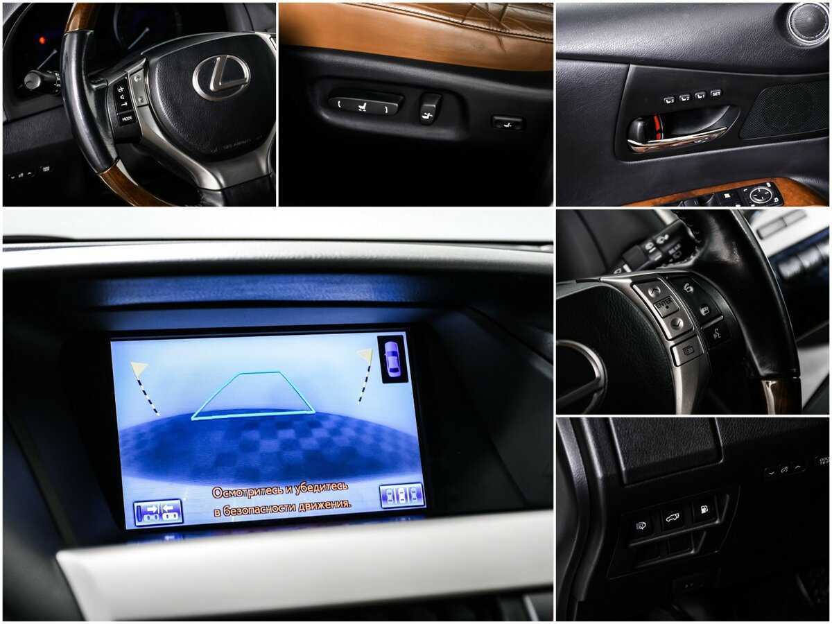Lexus RX с пробегом — 2014 год. Фото: #18