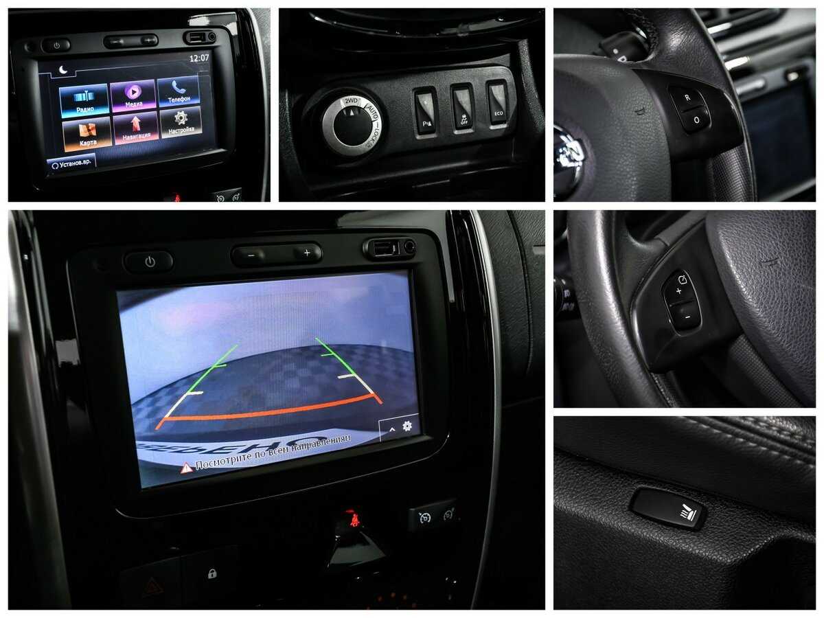 Nissan Terrano с пробегом — 2018 год. Фото: #15