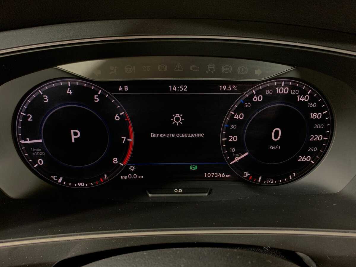 Volkswagen Tiguan с пробегом — 2017 год. Фото: #14