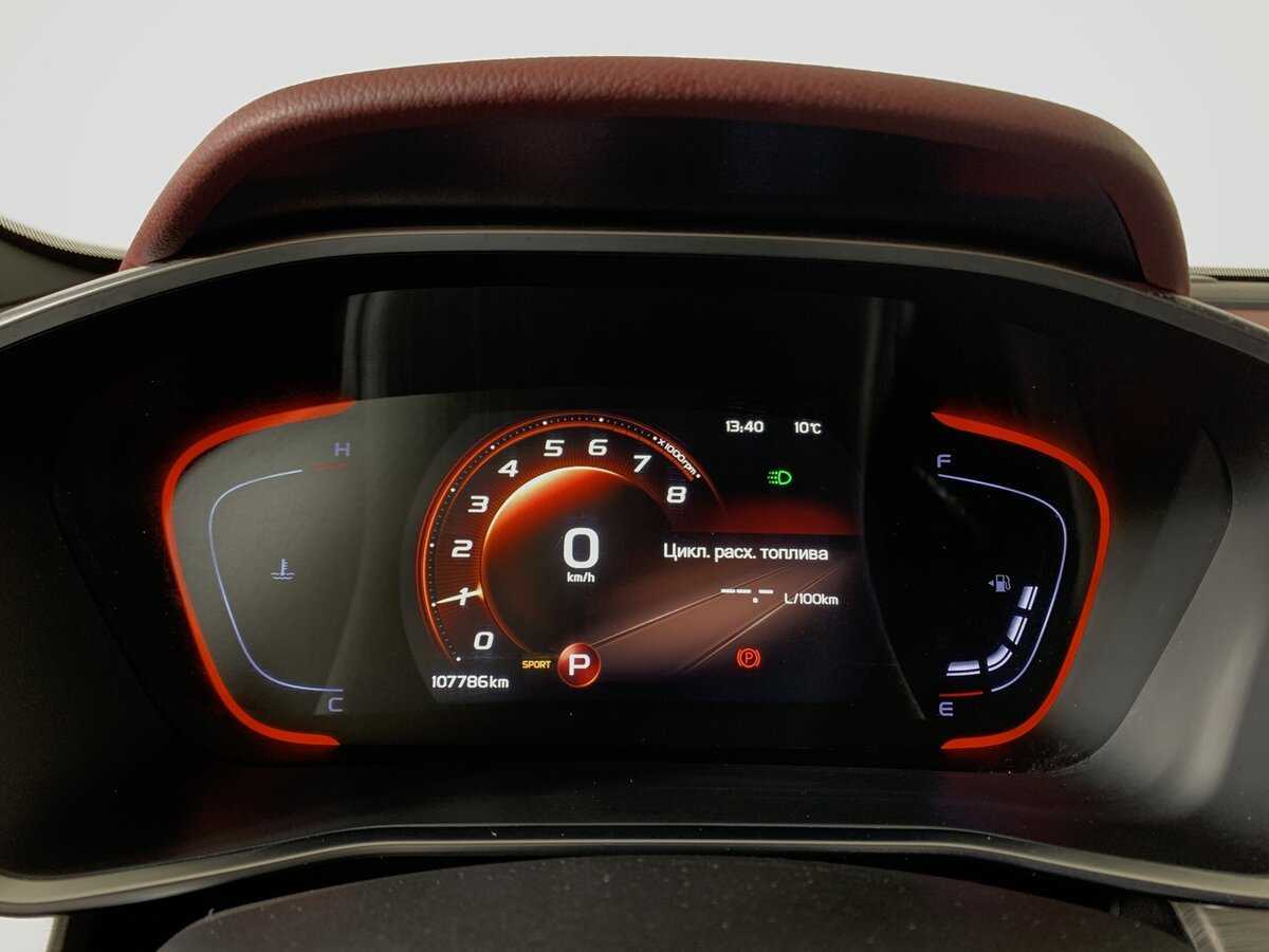 Geely Coolray с пробегом — 2022 год. Фото: #14