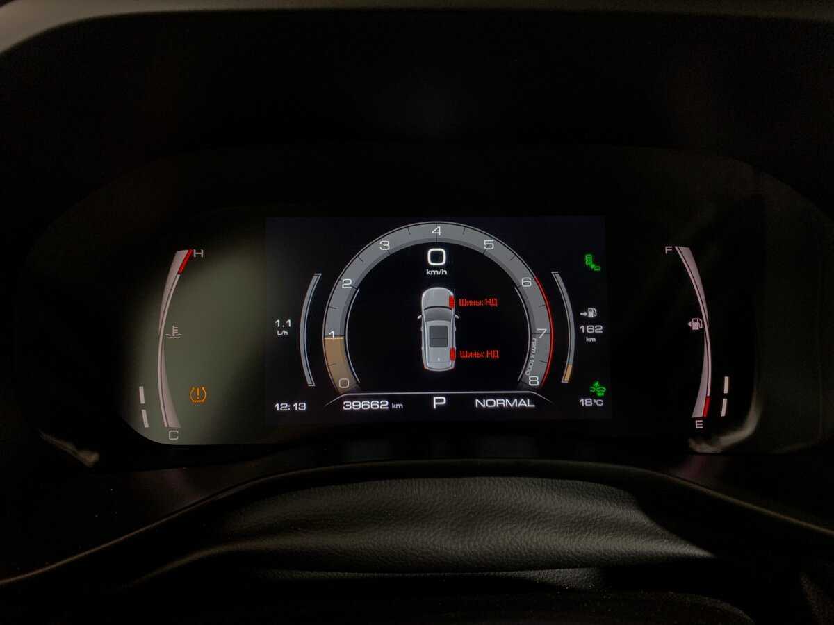 Haval Jolion с пробегом — 2023 год. Фото: #14