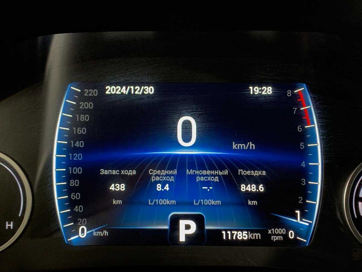 Chery Tiggo 4 Pro с пробегом — 2023 год. Фото: #13