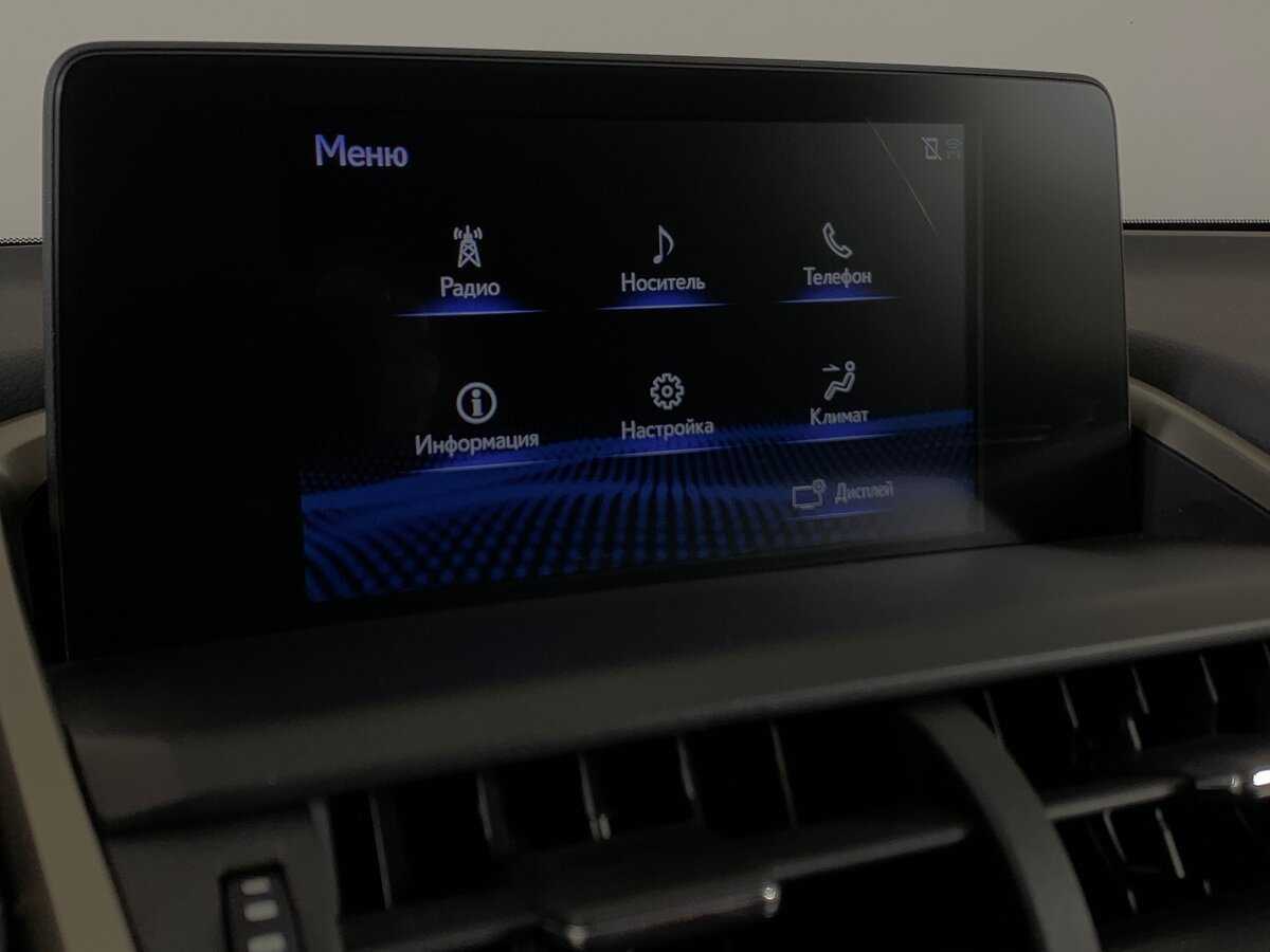 Lexus NX с пробегом — 2017 год. Фото: #14