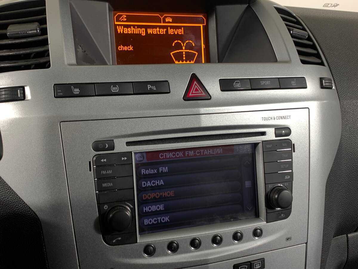 Opel Zafira с пробегом — 2012 год. Фото: #14