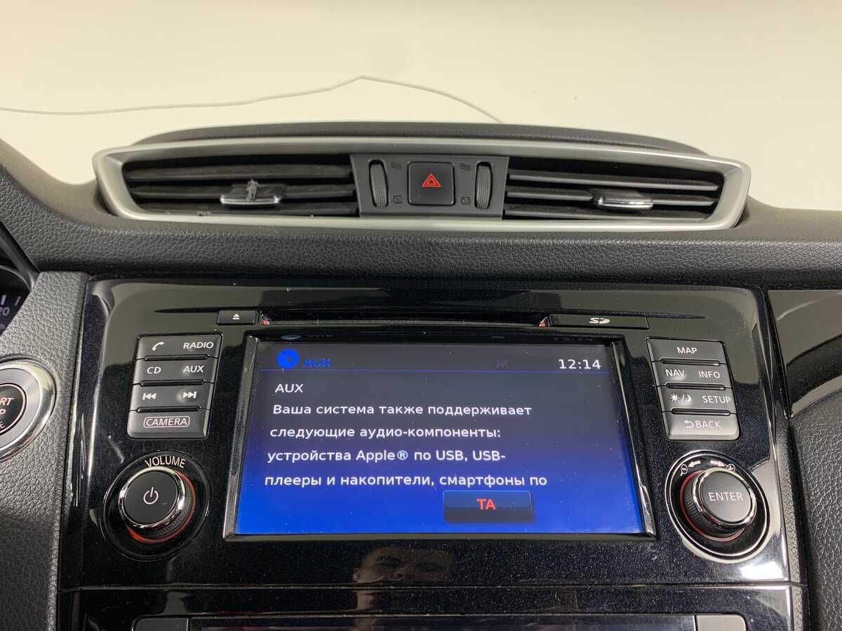 Nissan Qashqai с пробегом — 2017 год. Фото: #14