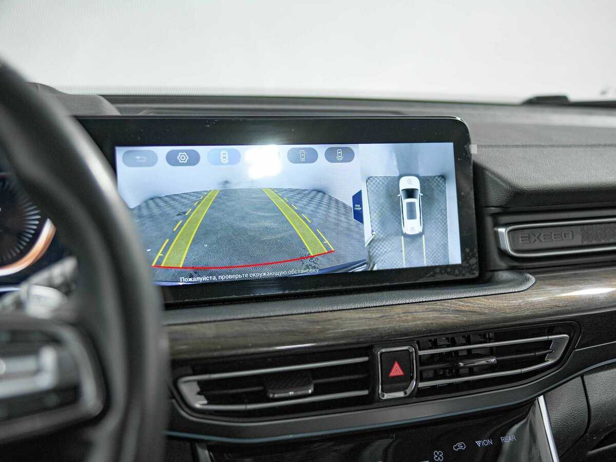 EXEED VX с пробегом — 2021 год. Фото: #12