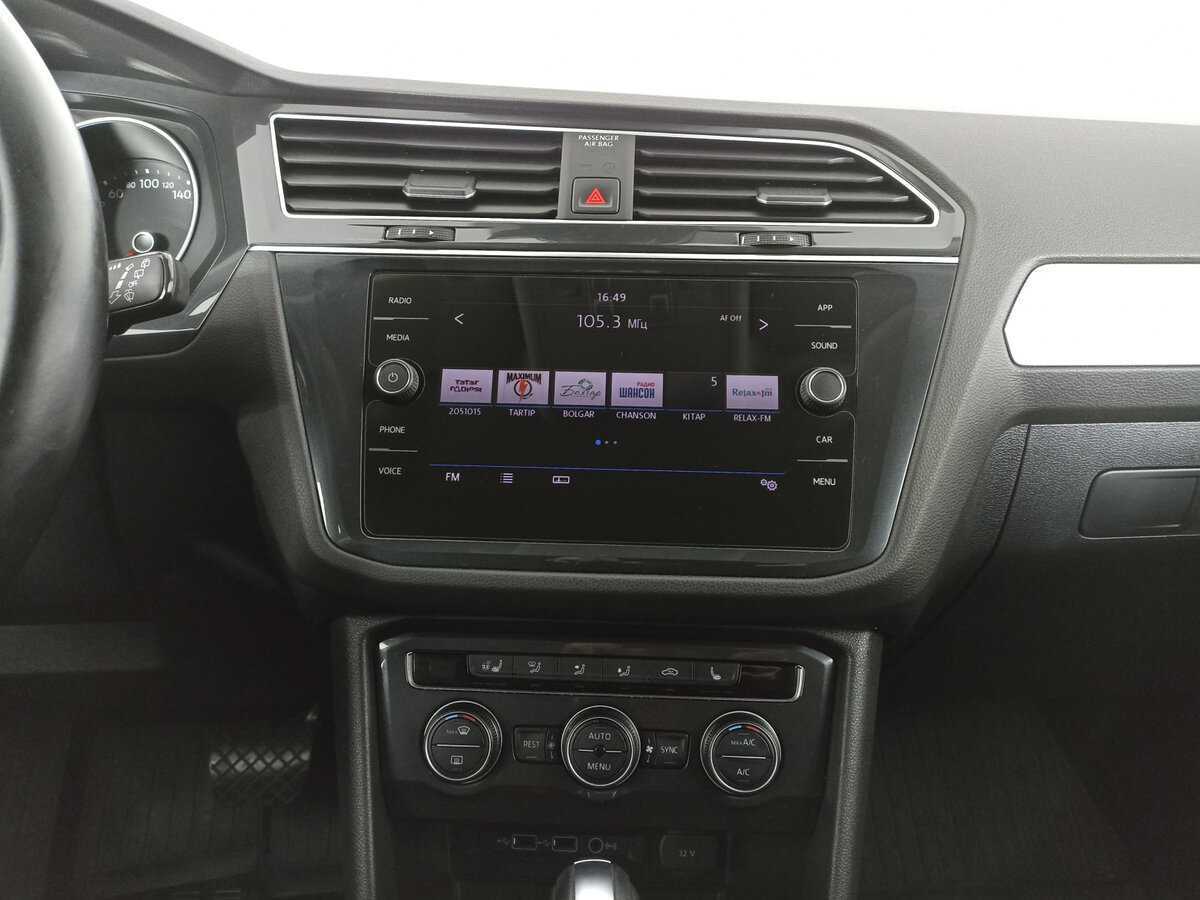 Volkswagen Tiguan с пробегом — 2020 год. Фото: #14