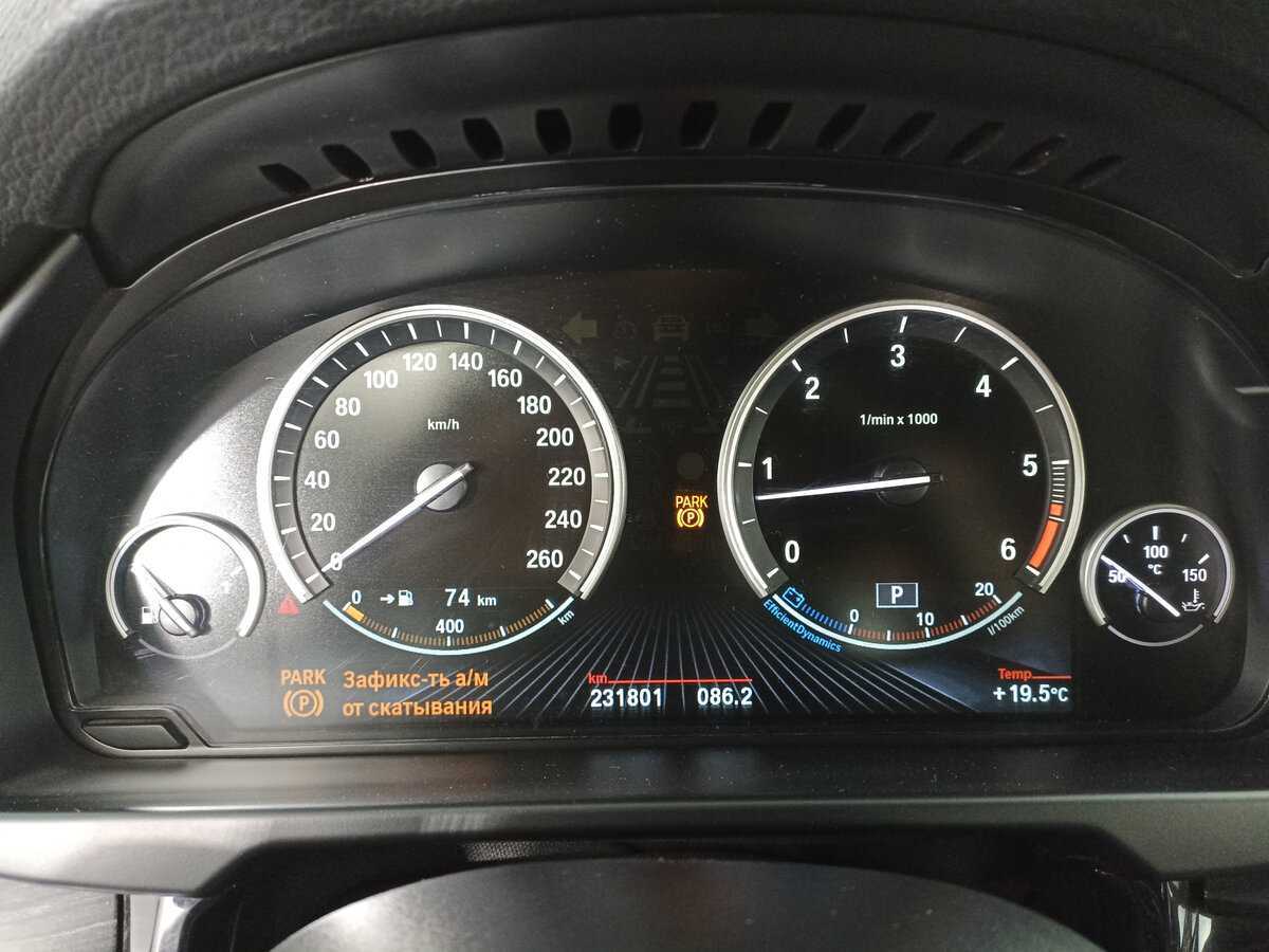 BMW X5 с пробегом — 2016 год. Фото: #11