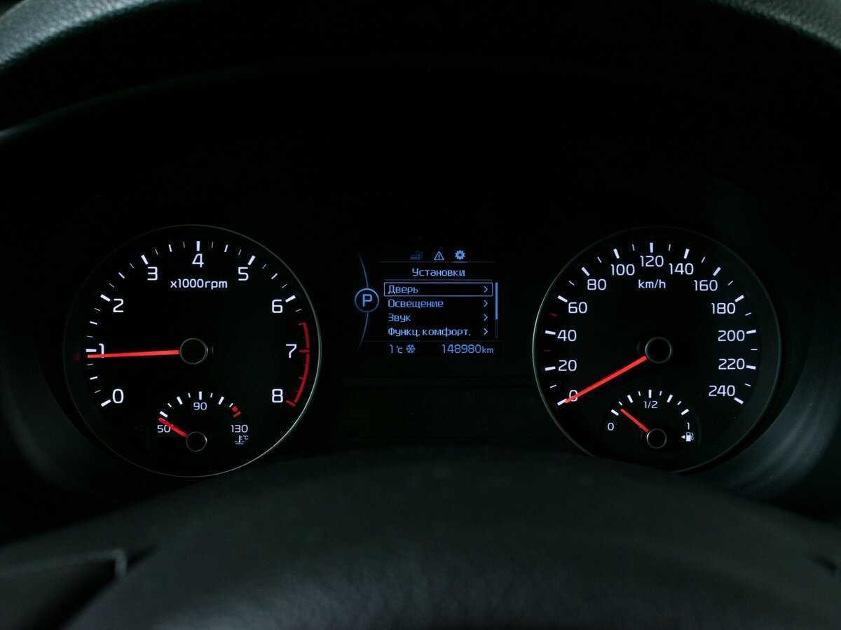 Kia Sportage с пробегом — 2018 год. Фото: #12