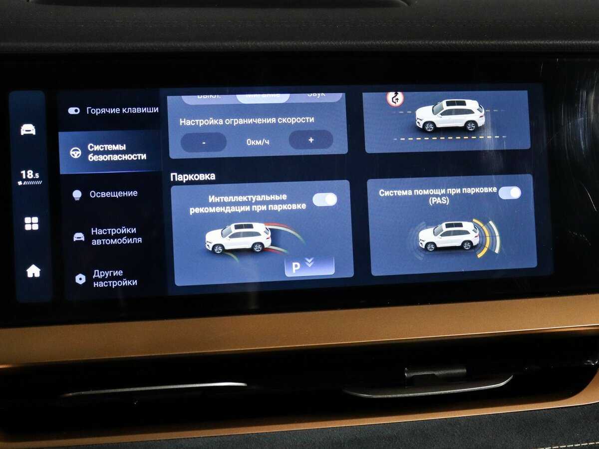 Geely Monjaro с пробегом — 2022 год. Фото: #38